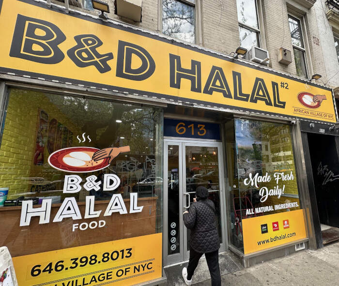 BDHalal1