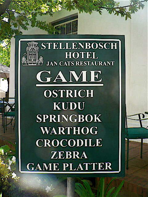 game on the menu...